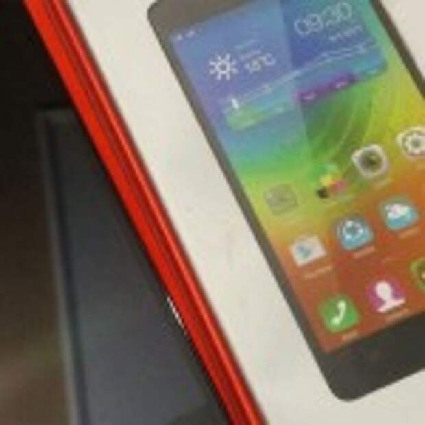 Lenovo-K4-Note-Box