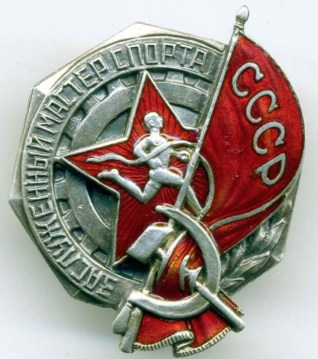 50 легендарных вещей СССР