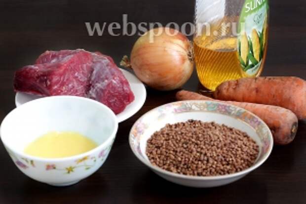 Для приготовления плова из гречки возьмём мясо говядины, лук, морковь, гречку, масло кукурузное, масло сливочное, соль.