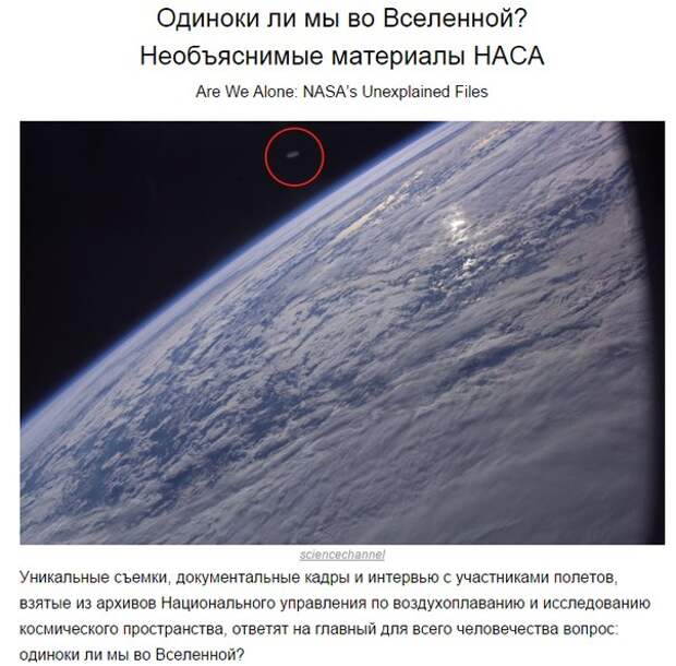 10 документальных фильмов, которые меняют взгляд на мир. 10 документальных фильмов, которые меняют взгляд на мир.