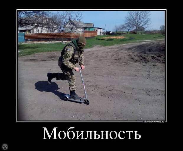 Не забывай включить мозг! 14
