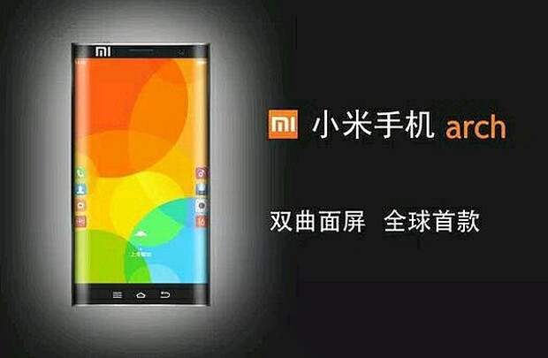 смартфон Xiaomi Mi Edge