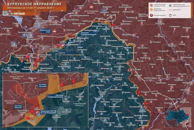 ‍Освобождение Зыбино