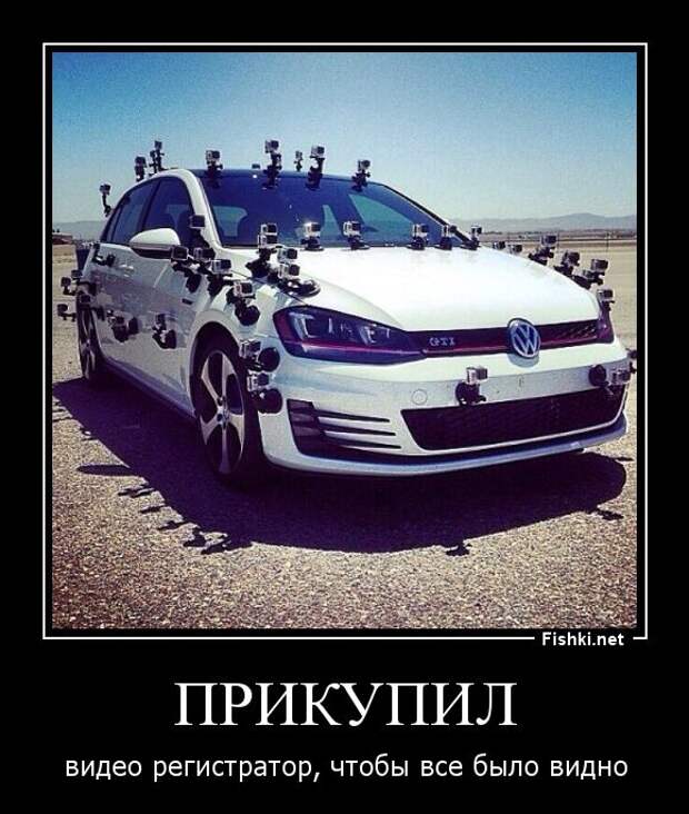 Демотиваторы демотиваторы, прикол, смех, юмор