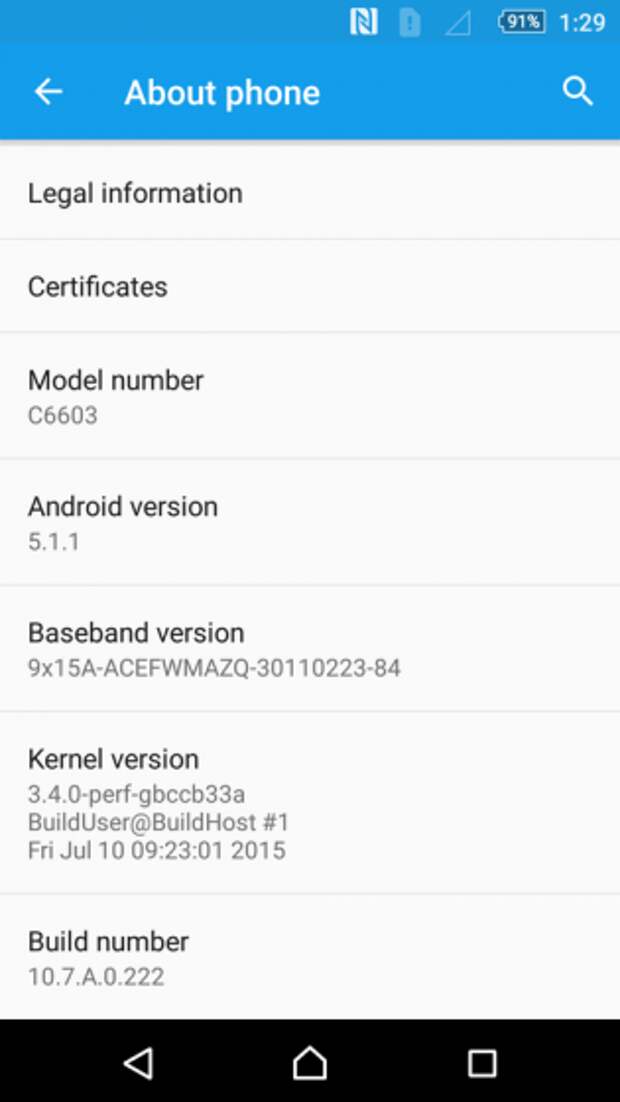 Системная информация Sony Xperia Z