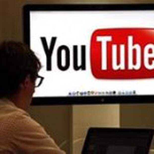 YouTube