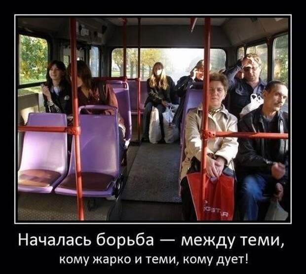 Подборка автоприколов. Часть 221 авто, автоприколы, приколы