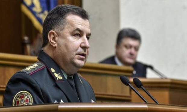 Украина не может размещать военные базы на своей территории Украина не может размещать военные базы на своей территории
