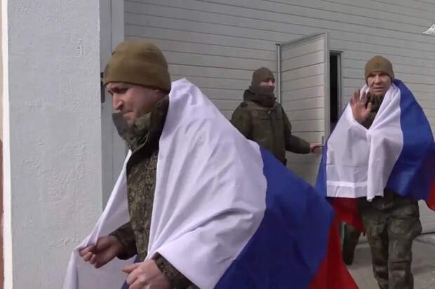 «300 на 300»: Россия и Украина провели обмен пленными