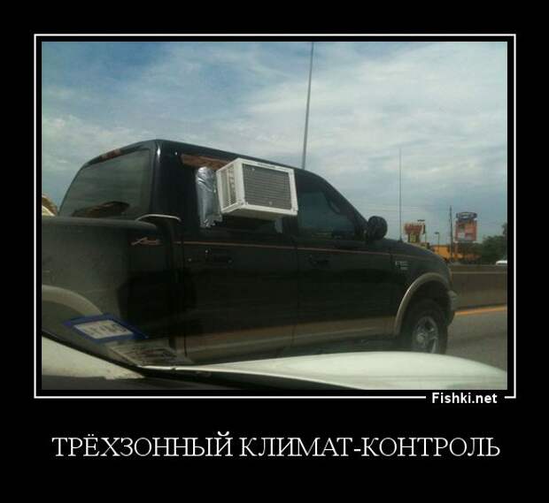 Демотиваторы демотиваторы, прикол, смех, юмор