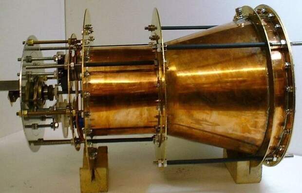 EMDrive