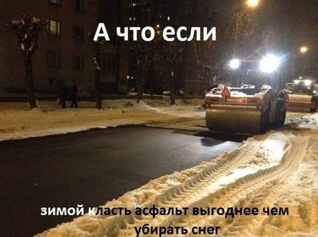 Прикольные картинки (131 фото) Прикольные картинки (131 фото)