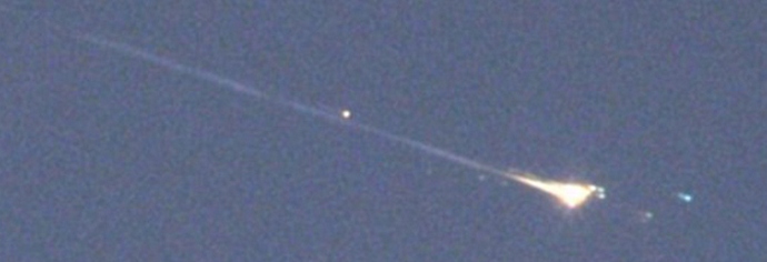 Неопознанный космический объект рухнул в Индийский океан