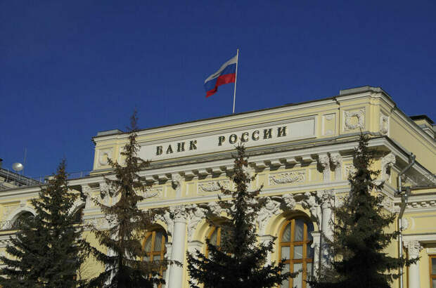 Центробанк может ужесточить выдачу ипотеки