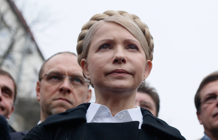 Yulia Timoshenko