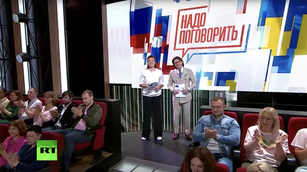 На канале «Россия 1» прошёл «неполитический» телемост с участием украинцев