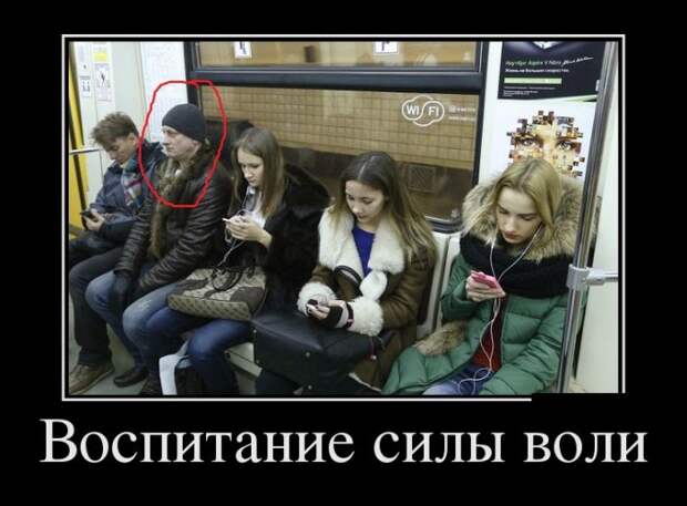 Подборка  демотиваторов демотиваторы, юмор