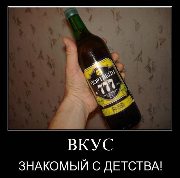 Кому что, как говорится) вкус детства, ностальгия, прикол