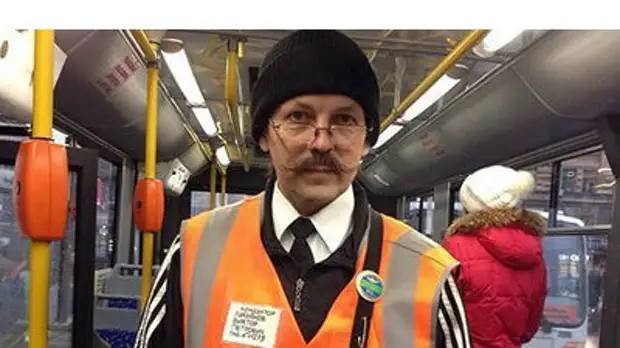 Самый добрый кондуктор петербурга. Кондуктор парень. Кондуктор санкт-петербург. Кондуктор кондукторша. Хороший кондуктор.