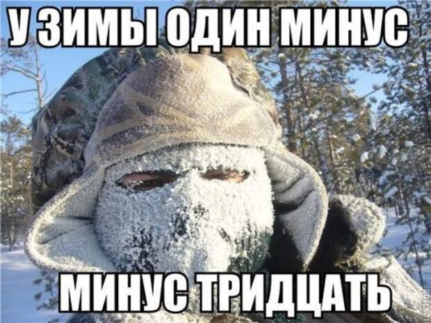 Фотомемы на Бугаге для хорошего настроения (23 шт)