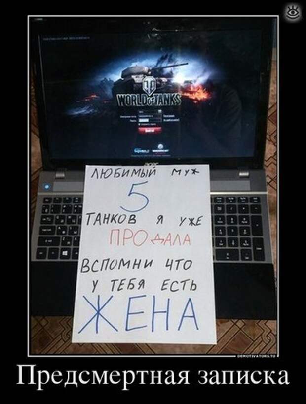 Поставь себе литьё! 6