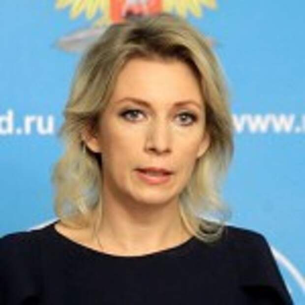 Zaharova