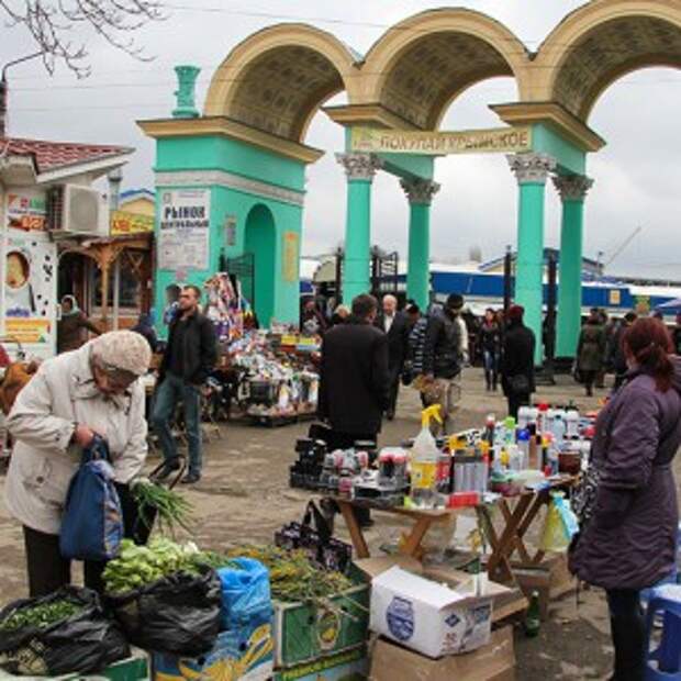 Новости Крыма