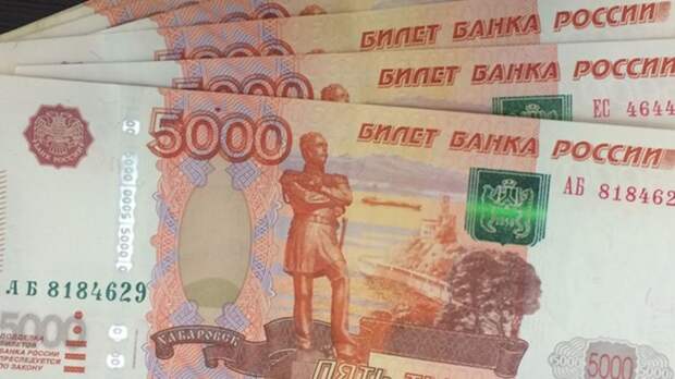 Госгарантии в иностранной валюте будут исполняться Россией в рублях