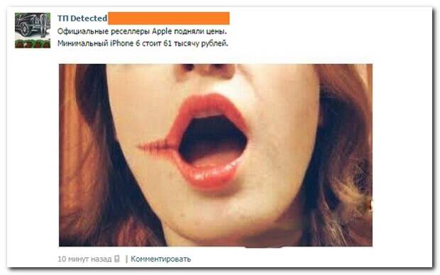 Смешные комментарии из социальных сетей 21.12.14 комментарии, соцсети, юмор