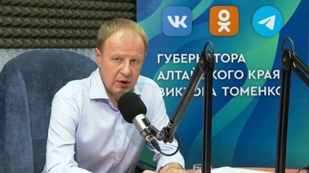 Виктор Томенко / Фото: кадр из прямой линии 
