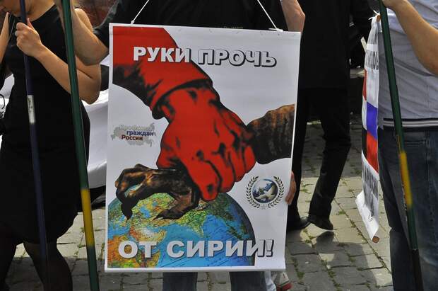 http://www.rtvi.com/images/upload/27.06.15_Siria.jpg