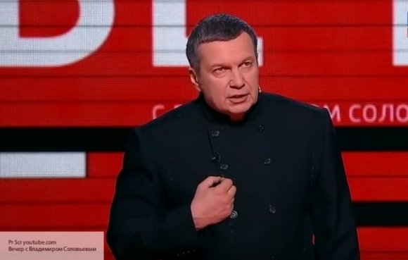 Соловьев ответил американцу о вступлении Украины и Грузии в НАТО: «Я вам сразу налью, лишь бы этого не было» Соловьев ответил американцу о вступлении Украины и Грузии в НАТО: «Я вам сразу налью, лишь бы этого не было»