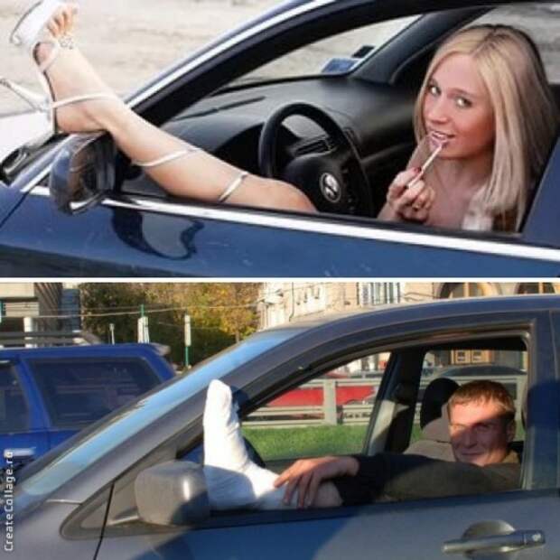 За рулём! Женщины vs мужчины! За рулём! Женщины vs мужчины!