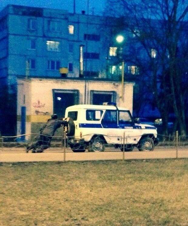 Наша раша (29 фото)