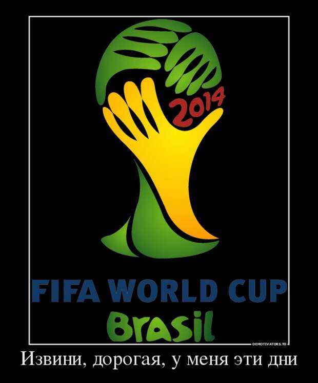 Демотиваторы демотиваторы, прикол, смех, юмор