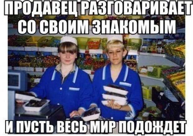 Фразы в картинках
