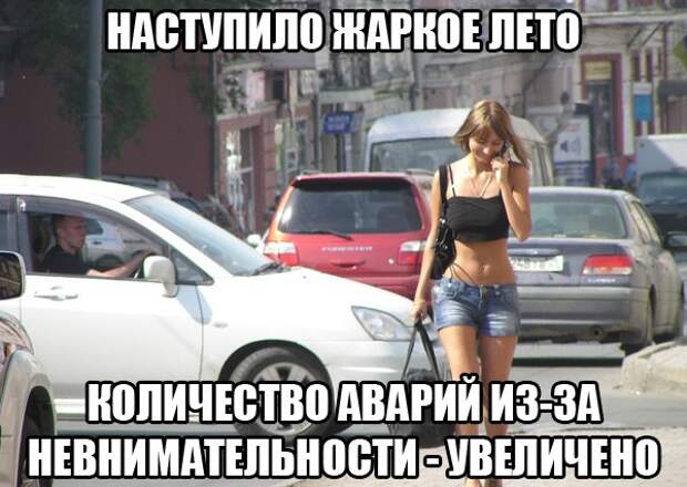 Подборка автоприколов. Часть 131 авто, автоприколы, приколы