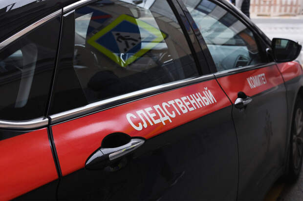 СК: командир бригады ВСУ Евгений Булацик причастен к удару по Брянску 10 марта