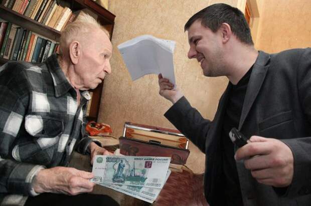 Пенсионная афера продолжается: государство хочет вовсе скинуть пенсионеров с его воза
