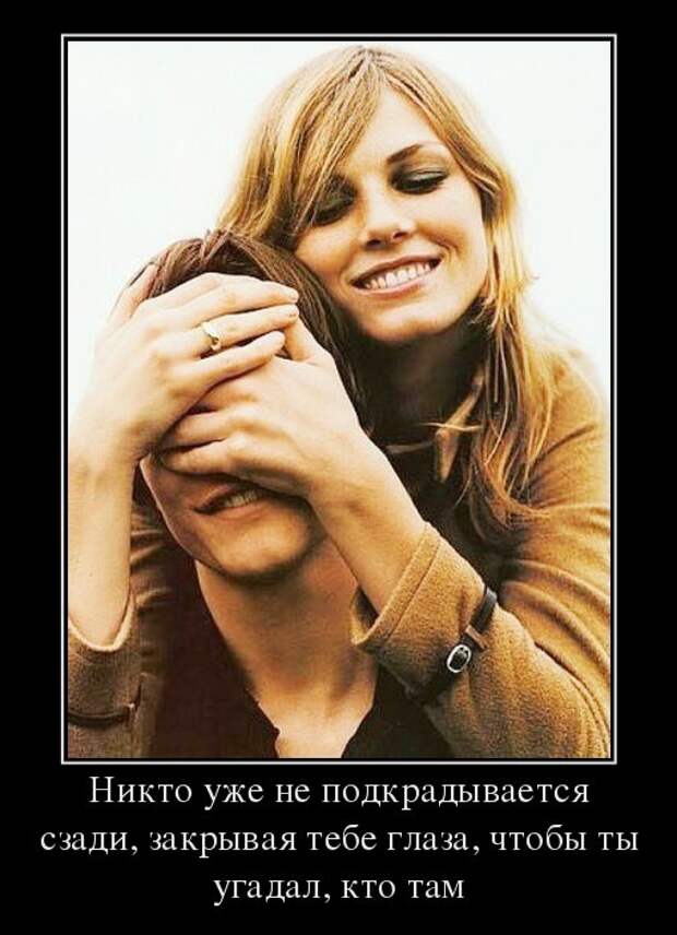Самодельные демотиваторы на тему "Теперь уже никто" никто, ссср, юмор