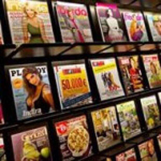 Hubert Burda Media Holding