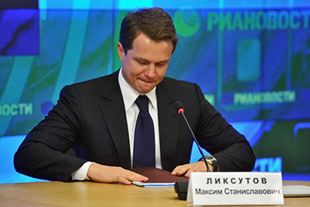 Навального обязали заплатить 600 тысяч рублей Ликсутову Навального обязали заплатить 600 тысяч рублей Ликсутову