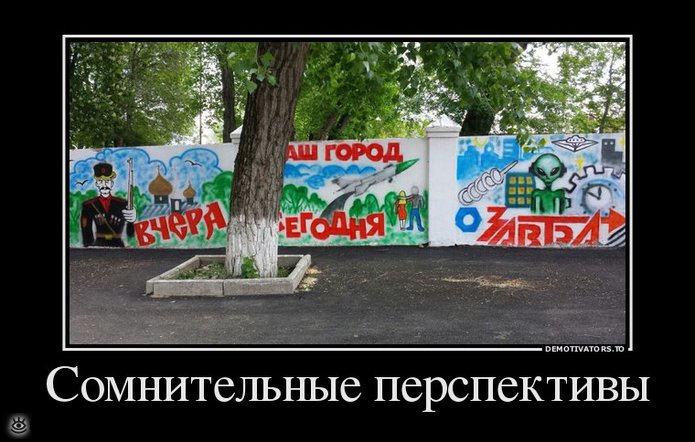 Тренируй мозги! 23