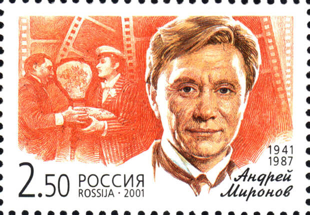 2001.jpg