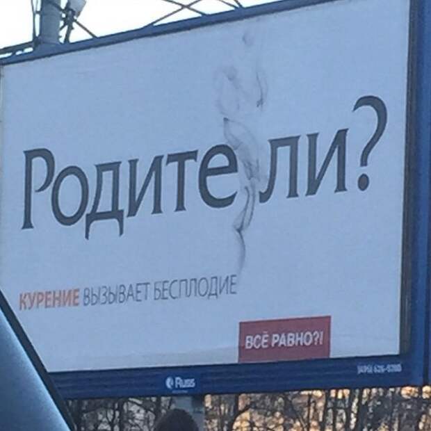 21 пример верной мотивации