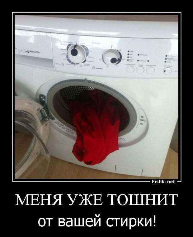 Демотиваторы  демотиваторы, прикол, смех, юмор