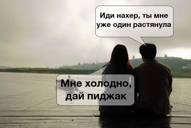 Смешные картинки с подписями катинки, прикол, юмор