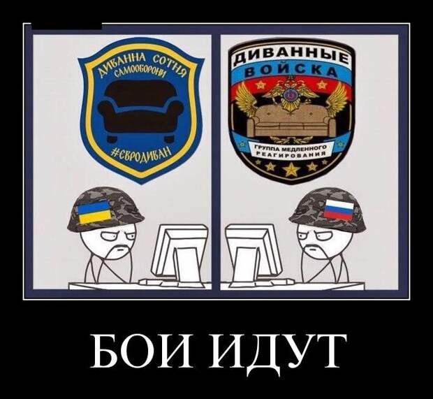 Демотиваторы Демотиваторы демотиваторы, прикол, смех, юмор