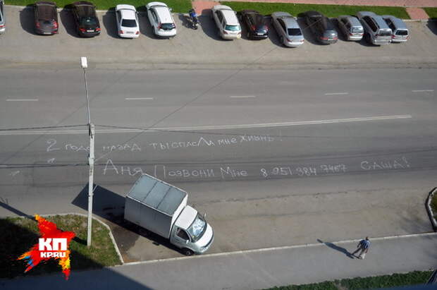 Влад КОМЯКОВ