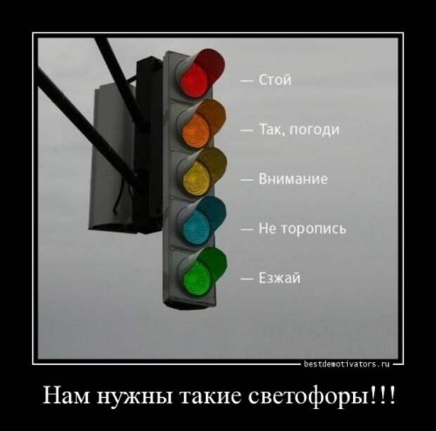 Прикольные демотиваторы для новогоднего настроения (15 шт)